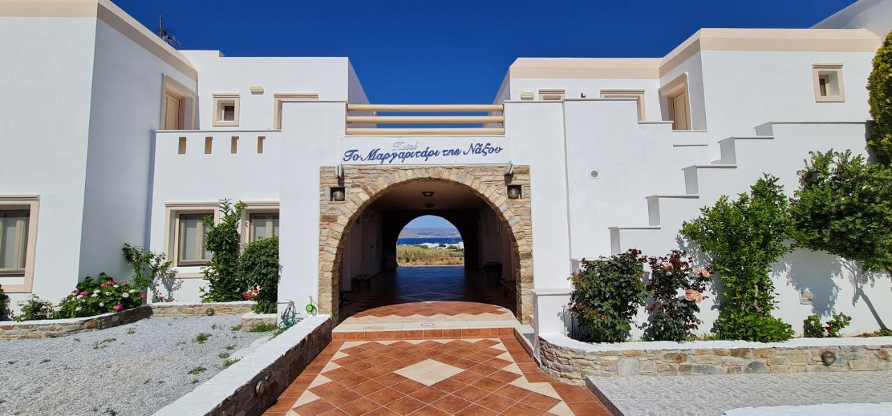 Hotel apartamentowy Margaritari Agia Anna (Naxos)